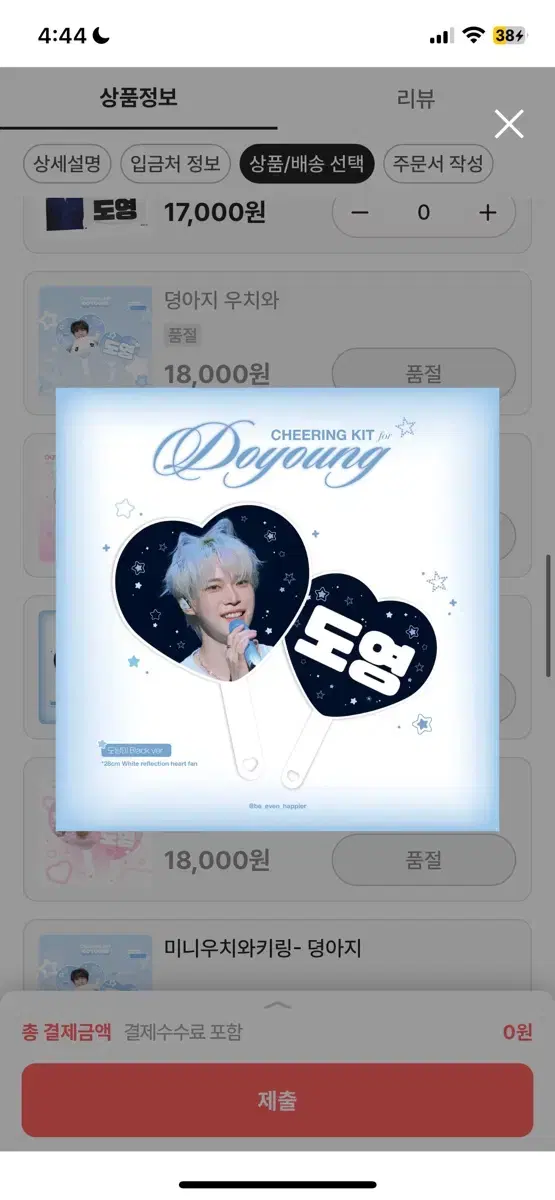 thumbnail-4